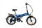 Электровелосипед Elbike Gangstar 250W