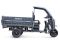 Грузовой электротрицикл Rutrike D5 КАБИНА гидравлика 1700 60V1200W